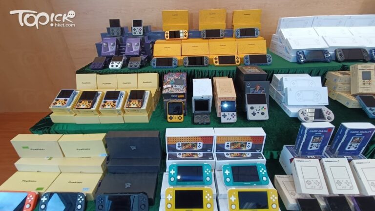 冒牌商品｜海關檢$102萬遊戲機侵權套裝和規避器　兩男被捕 - 香港經濟日報 - TOPick - 新聞 - shareandstocks.com